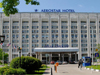ГК «AEROSTAR», г. Москва
