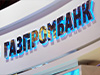 Офис Группы Газпромбанк Лизинг, г. Москва