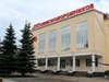 МГУП «ДК железнодорожников», г. Каменск-Шахтинский