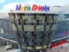 Торговый комплекс «Мегакомплекс ГРИНН»
