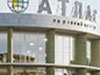 ТЦ "Атлас", г. Серпухов