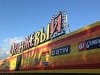 ТЦ «Оранжевый»