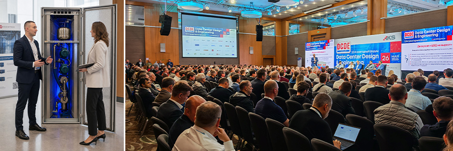 cod-conf-3.jpg