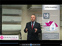 Video-kurs_dantex200.jpg