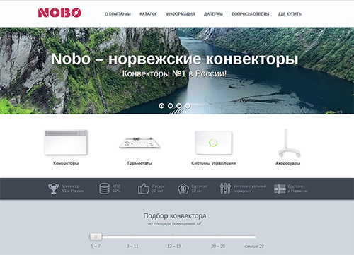 Новый сайт Noboinfo.ru фото 1