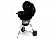 Угольный гриль WEBER Master-Touch GBS E-5755, 57 см. Фото 3
