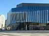 Киноконцертный зал «Пенза»