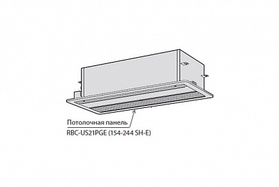 Toshiba Потолочная панель (RBC-US21PGE)