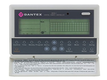 Центральный пульт MD-CCM09