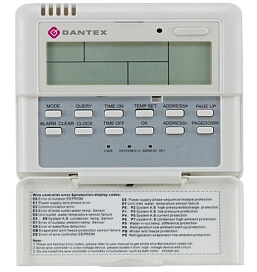 Проводной пульт MD-KJRM120D/BMK-E с Modbus