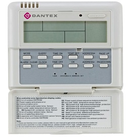 Настенный пульт MD-KJR120A/MBTE с таймером