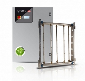 Атомайзер EC-020